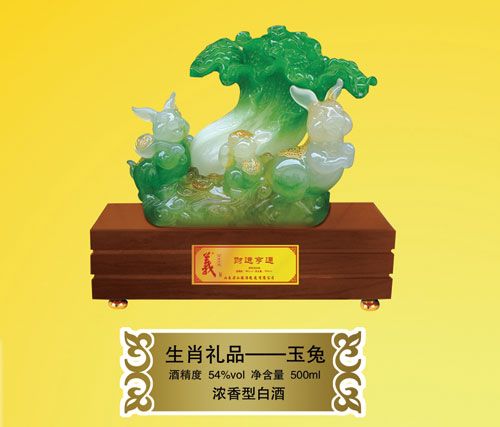 c鿴ԔϢ}ФYƷ xΔ4389